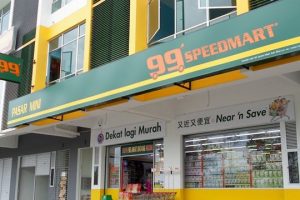 99 Speedmart 1715 (NS) Taman Bahagia Delima