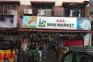 AAA MINI MARKET