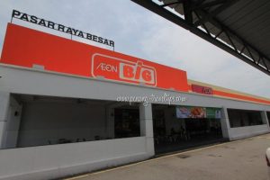 ÆON Big Bukit Minyak