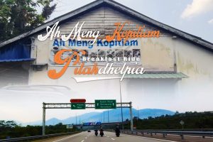 Ah Meng Kopitiam
