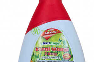 Apollo Hyperruncit Serai Wangi