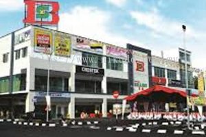 Billion Shopping Centre ( Seri Manjung, Perak )