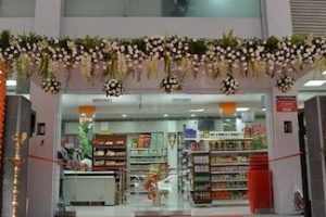 Chandan Super Mart