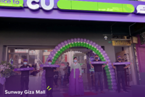 CU Bandar Baru Kampar