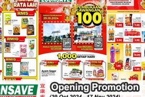 Econsave Gua Musang