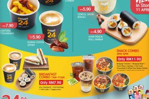 emart24 @ Tumpat