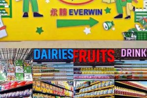 Everwin Supermarket (Tudan)