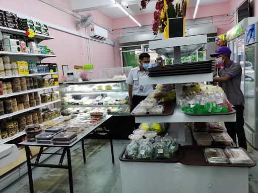 KAMKAH BAKERY, INGREDIENTS, GROCERY