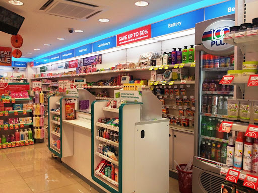Watsons Gua Musang