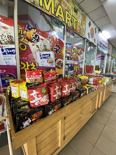 Galaxy Korean Mart