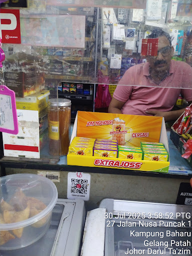 Noble Supermart Iskandar Puteri