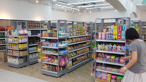 DAY&DAY KOREAN PREMIUM MART