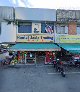 hantai jasin