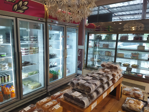 Suya Bakery