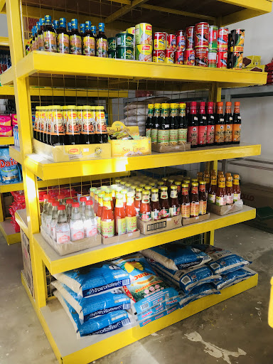 MyGuchil Mart