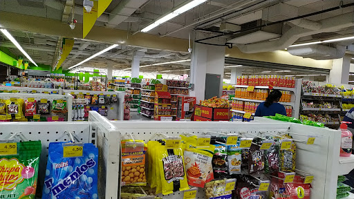 Giant Hypermarket Leisure Mall