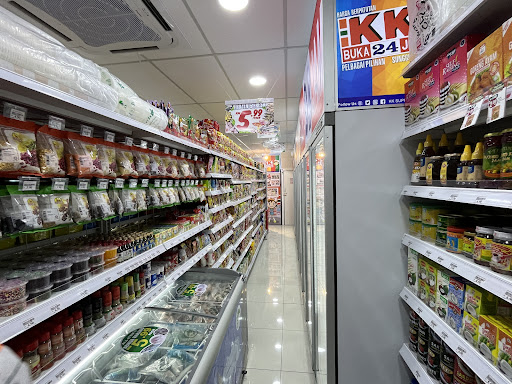 KK Super Mart Perak, Kampar, Kampar Sentral (PKST)