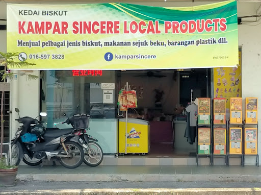 Kampar Sincere Local Products 金宝真诚土产店