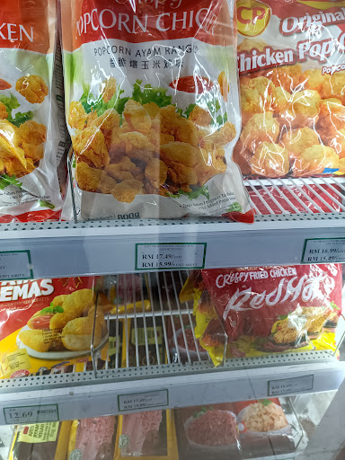 JMART FRESH AND FROZEN (SERIAB)
