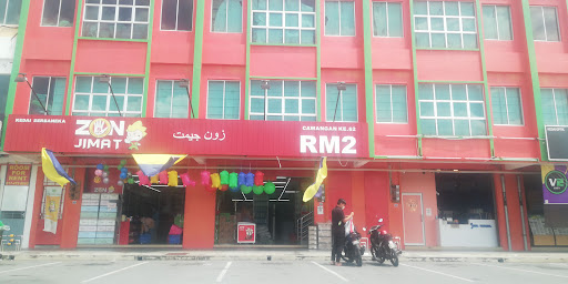 RM2