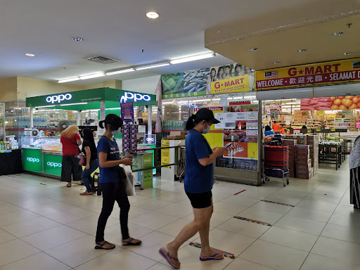 Keningau Mall