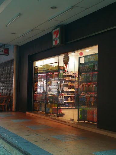 7-Eleven 0959