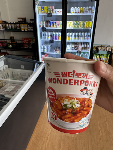 FR Fresh & Frozen Supply
