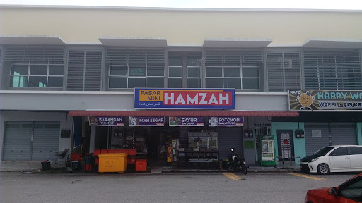 Pasar Mini Hamzah