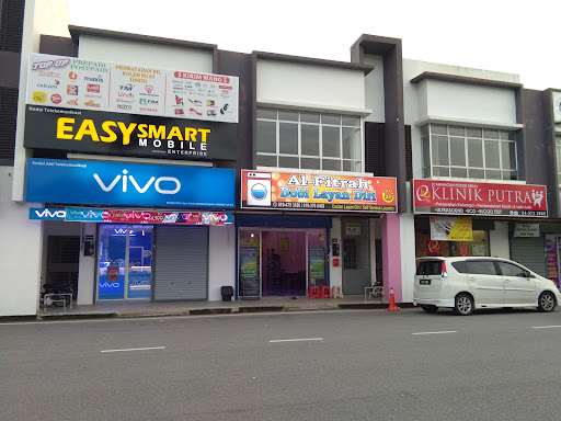 Jie Mart Pokok Sena