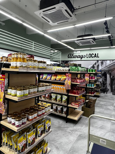 MARI Mart Bertam