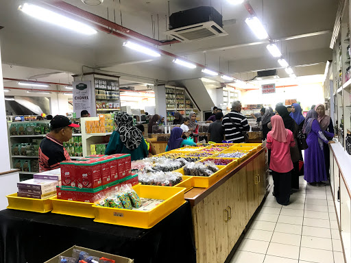 Syarikat Jaffar Rawas Bandar Bharu Tunjung