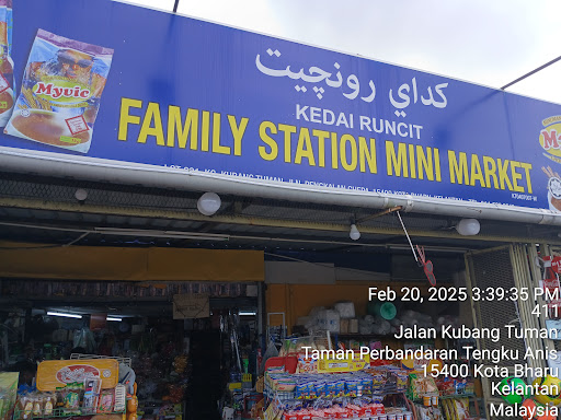 Family Station Mini Market