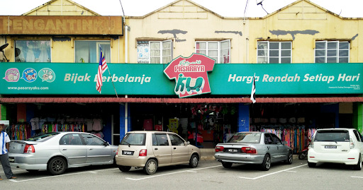Pasaraya KU Kuala Berang