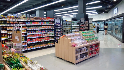 ÆON MaxValu Prime | Sunway Velocity