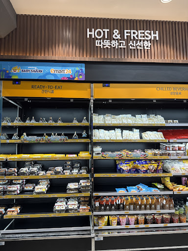 emart24 Kuala Selangor