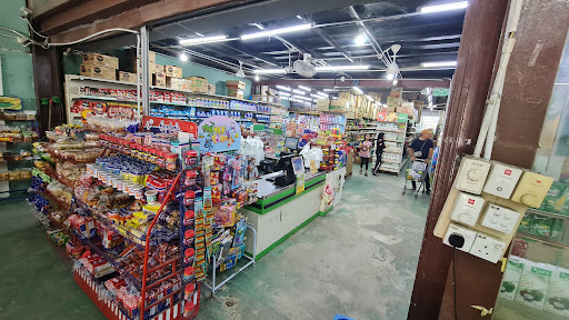 Qmart Merbau Patah