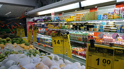 Tunas Manja Supermarket Bukit Setongkol