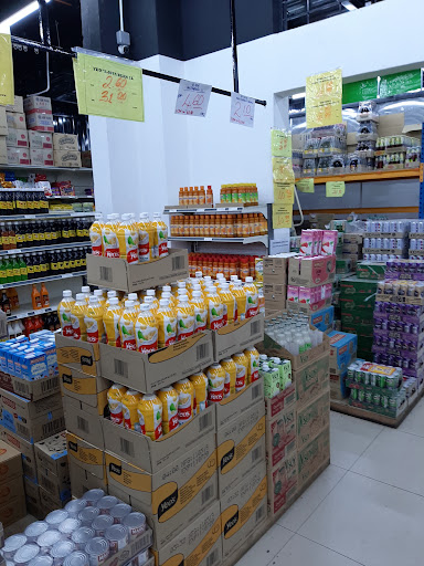 Pasaraya LYC Indera Mahkota