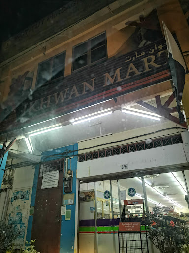 IKHWAN MART Kuantan