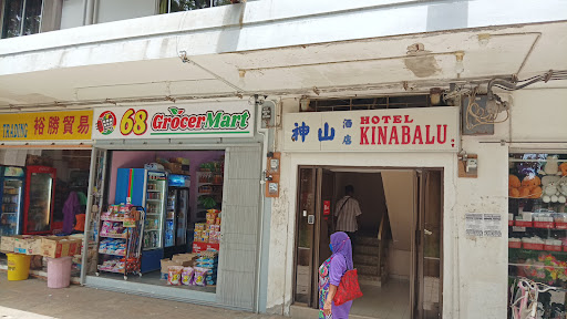 68 GROCERMART