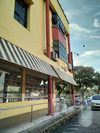 Fish Mart