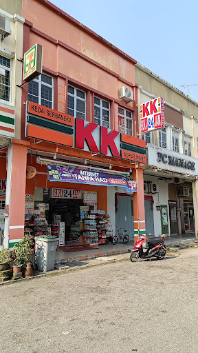 KK SUPER MART Melaka, Alor Gajah (MAG)
