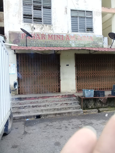 pasar mini kean ann
