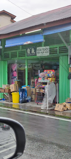 Kedai Runcit Tan Hup Hoe