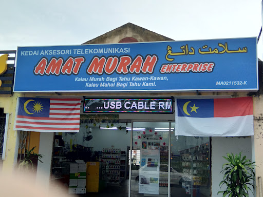 99 Speedmart 1867 (ME) Taman Merlimau Utara