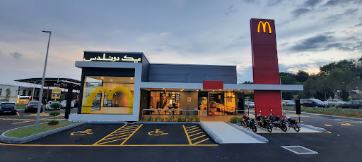McDonald's Merlimau DT