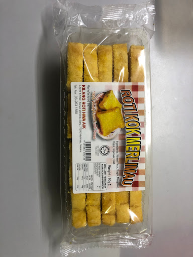Kedai Membuat Roti Hwa Aik