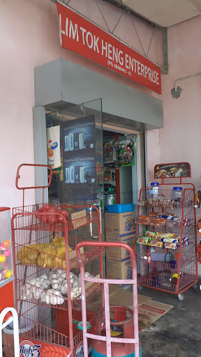 Kedai Runcit Tok Heng
