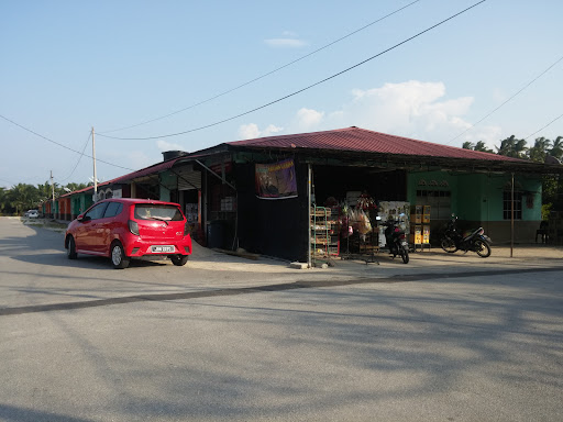 Kedai Runcit Reeniy