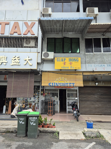 Giap Hong